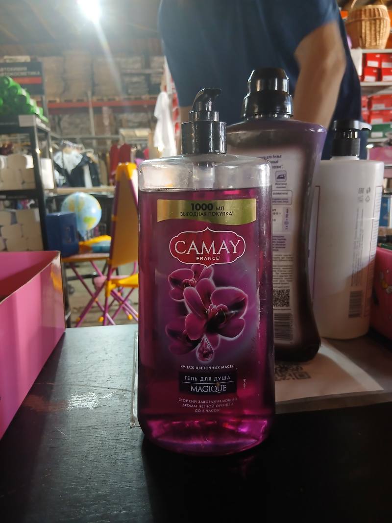 Camay Magique гель для душа с ароматом чёрной орхидеи