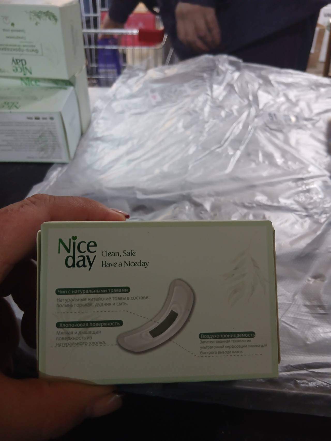 Гигиенические прокладки Nice day с натуральными травами