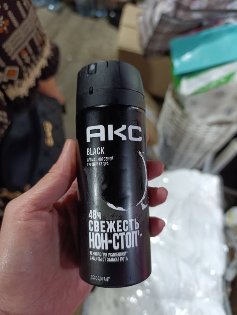 Дезодорант АКС Black Аромат морозной груши и кедра