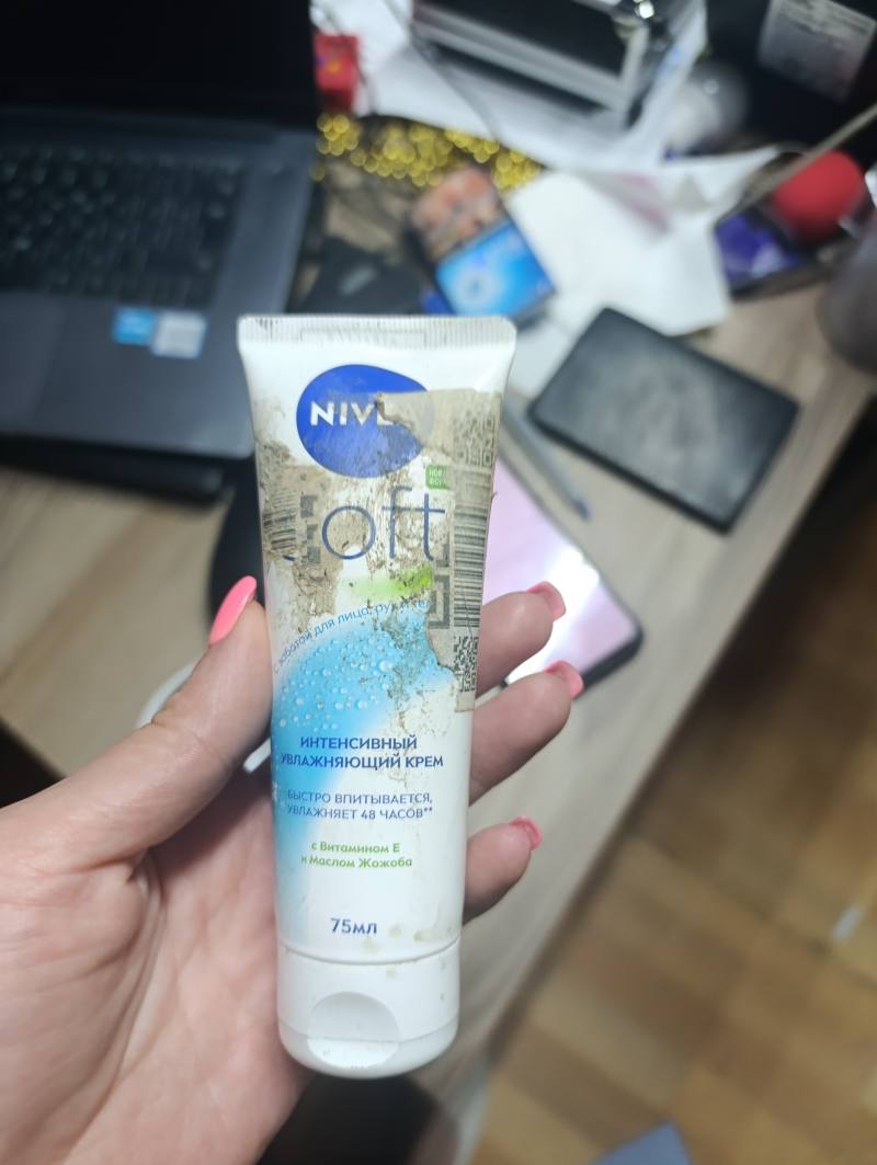 Интенсивный увлажняющий крем NIVEA Soft