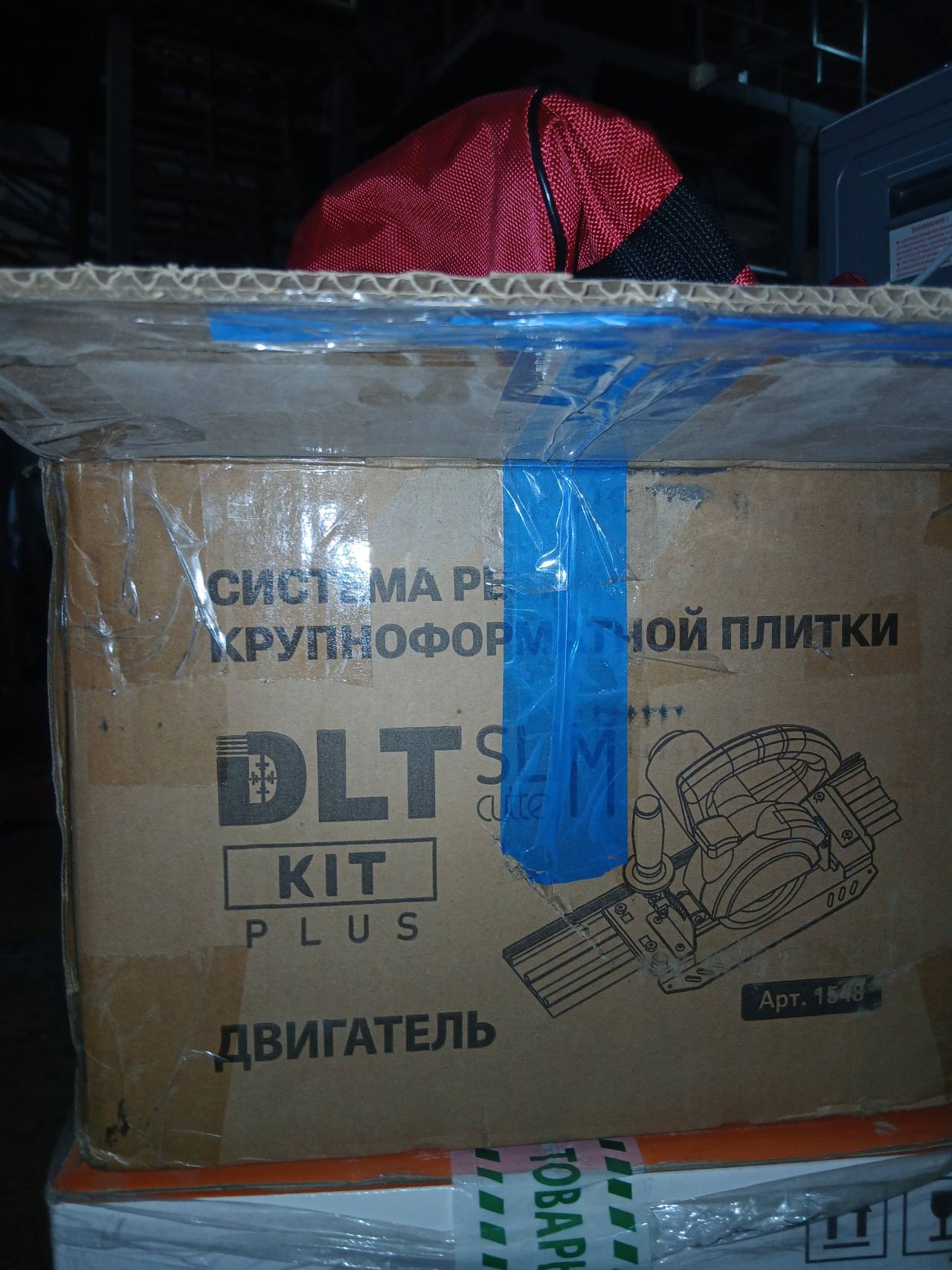 Система крупноформной плитки DLT KIT PLUS Двигатель