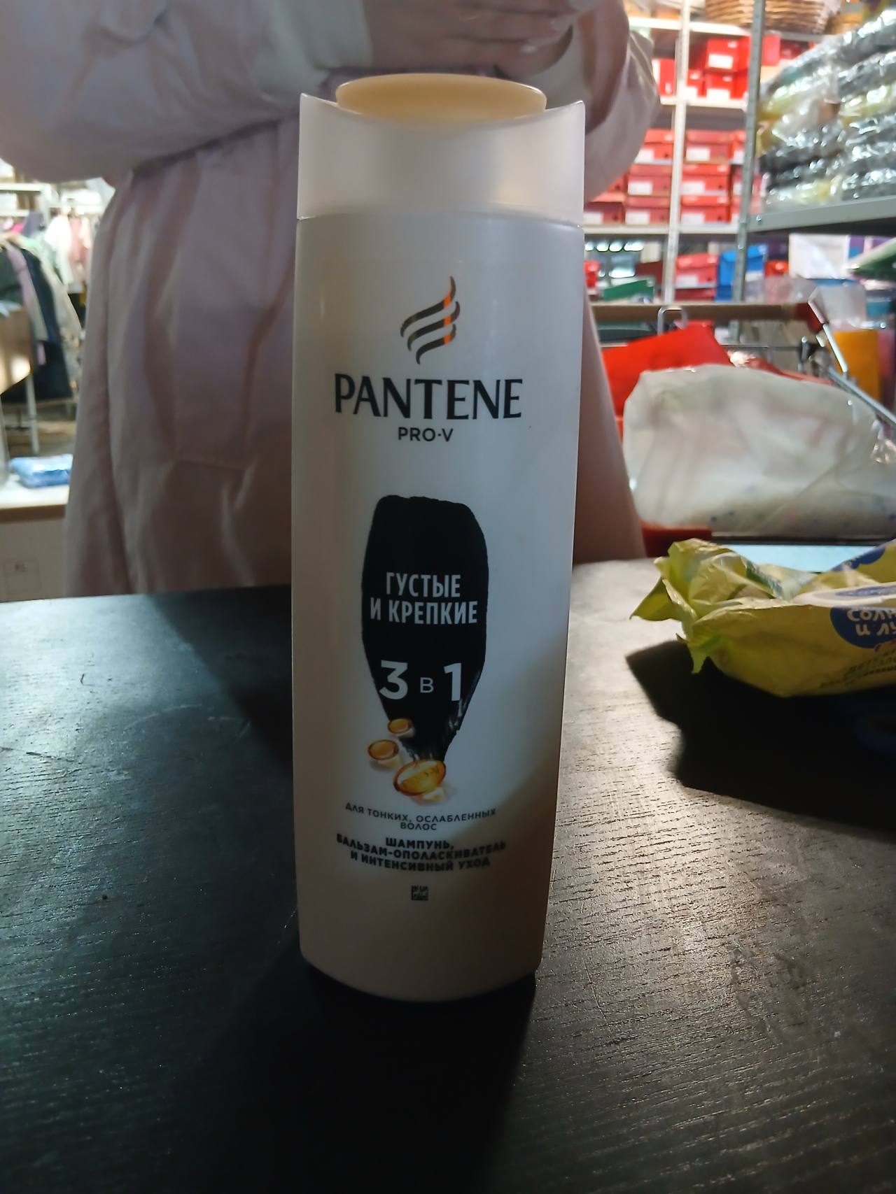 Pantene Pro-V Густые и крепкие 3 в 1