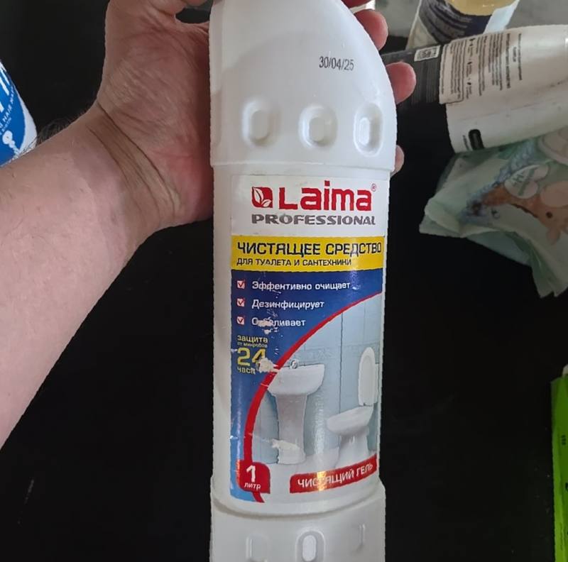 Чистящее средство для туалета и сантехники Laima Professional Чистящий гель