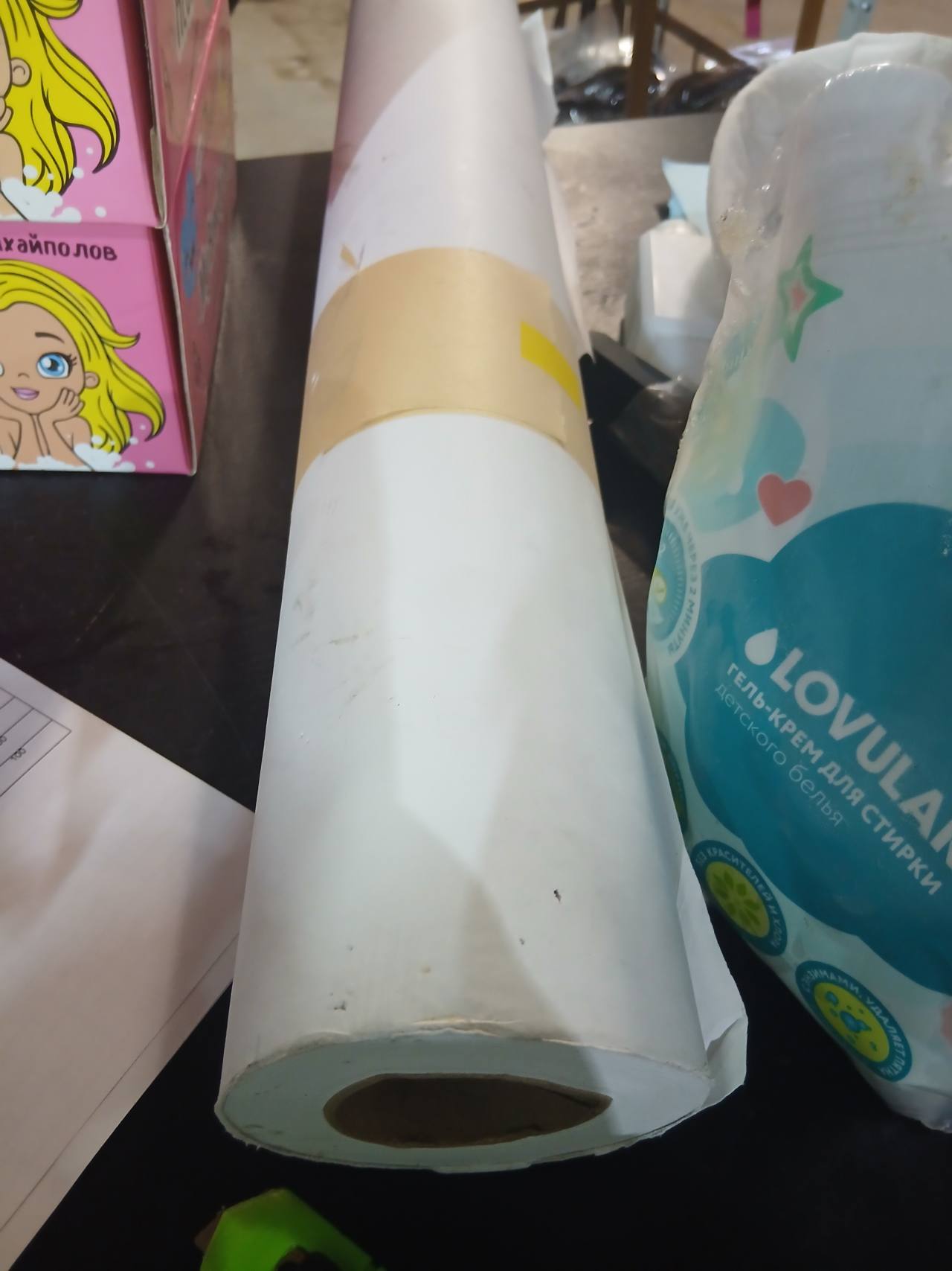 Бумага