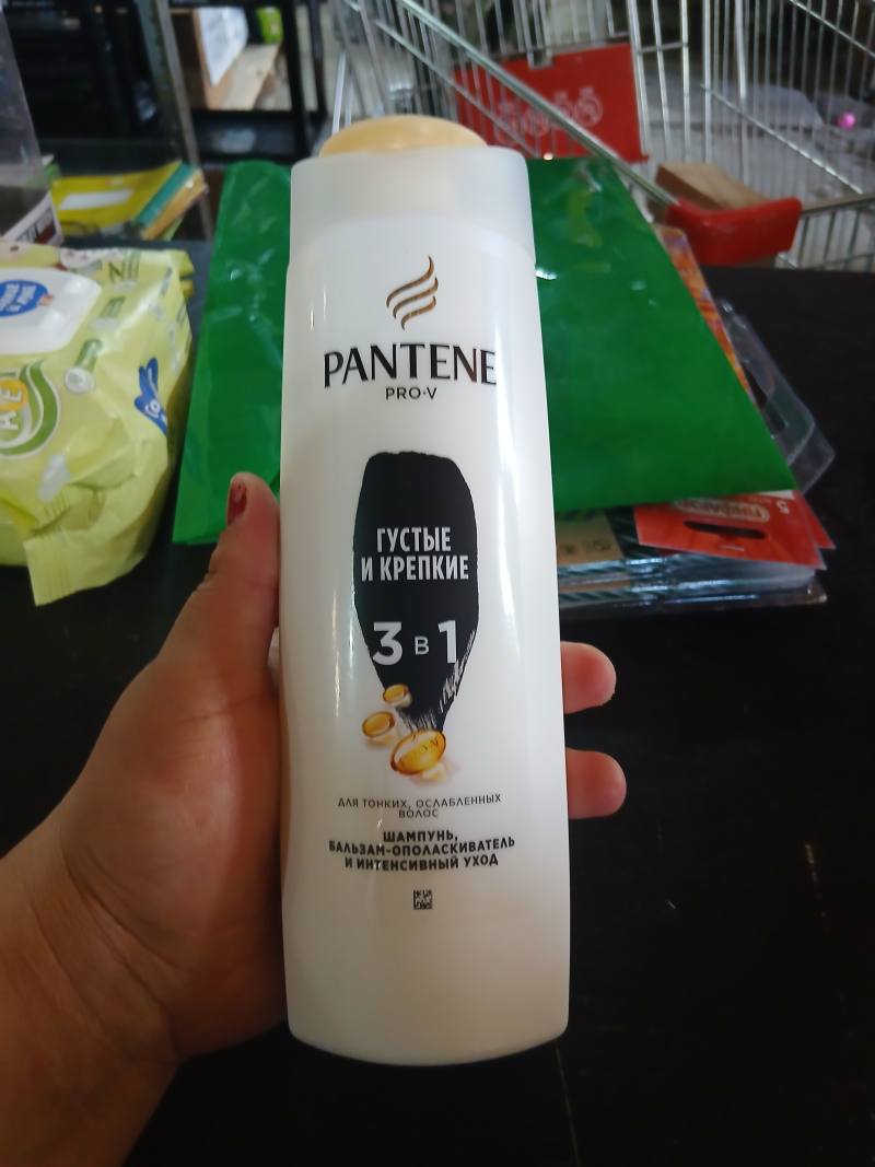 Pantene Pro-V Густые и крепкие 3 в 1