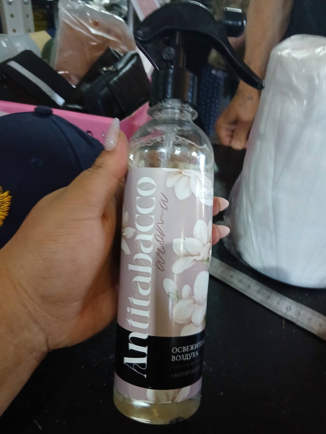 COCONUT
