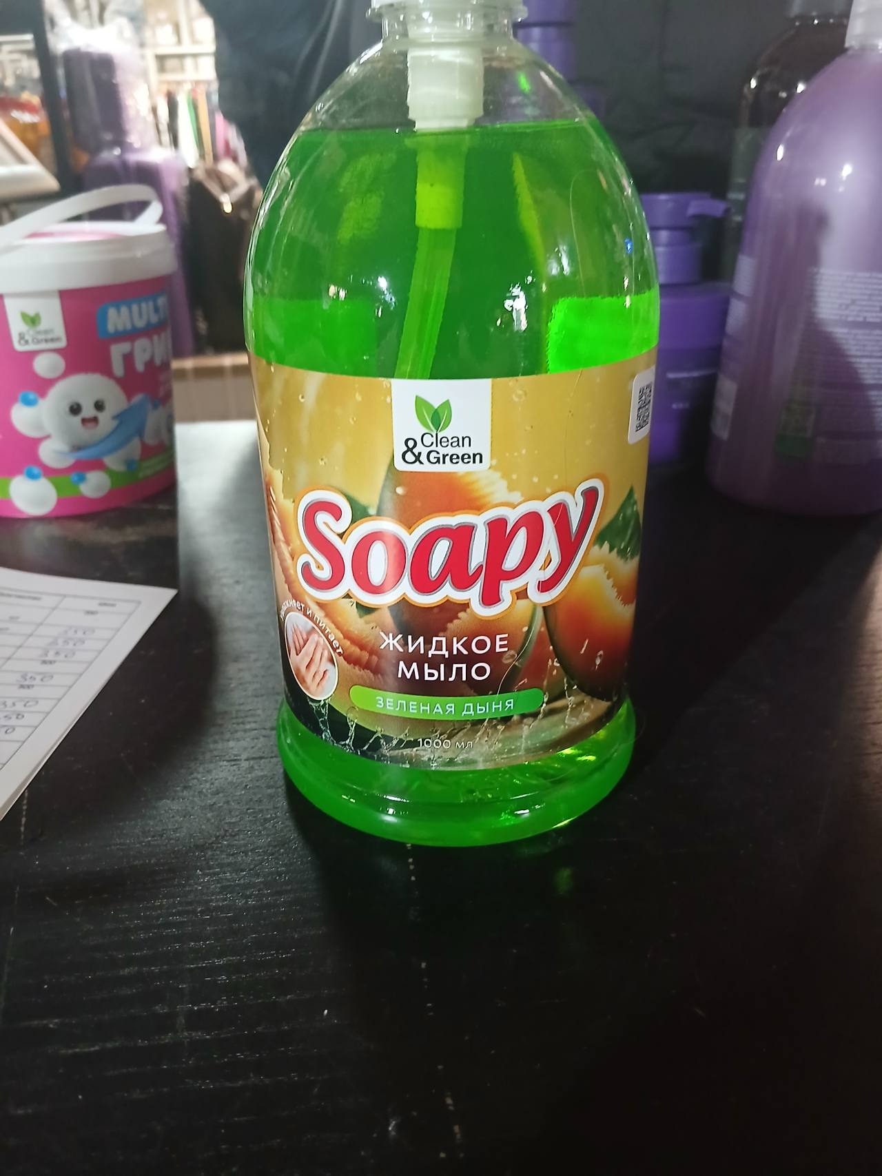 Soap! Clean & Green жидкое мыло «Зелёная дыня», 1000 мл