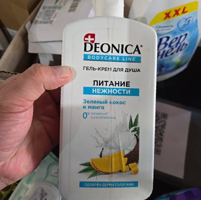 Гель-крем для душа DEONICA BODYCARE LINE Питание Нежности Зеленый кокос и манго