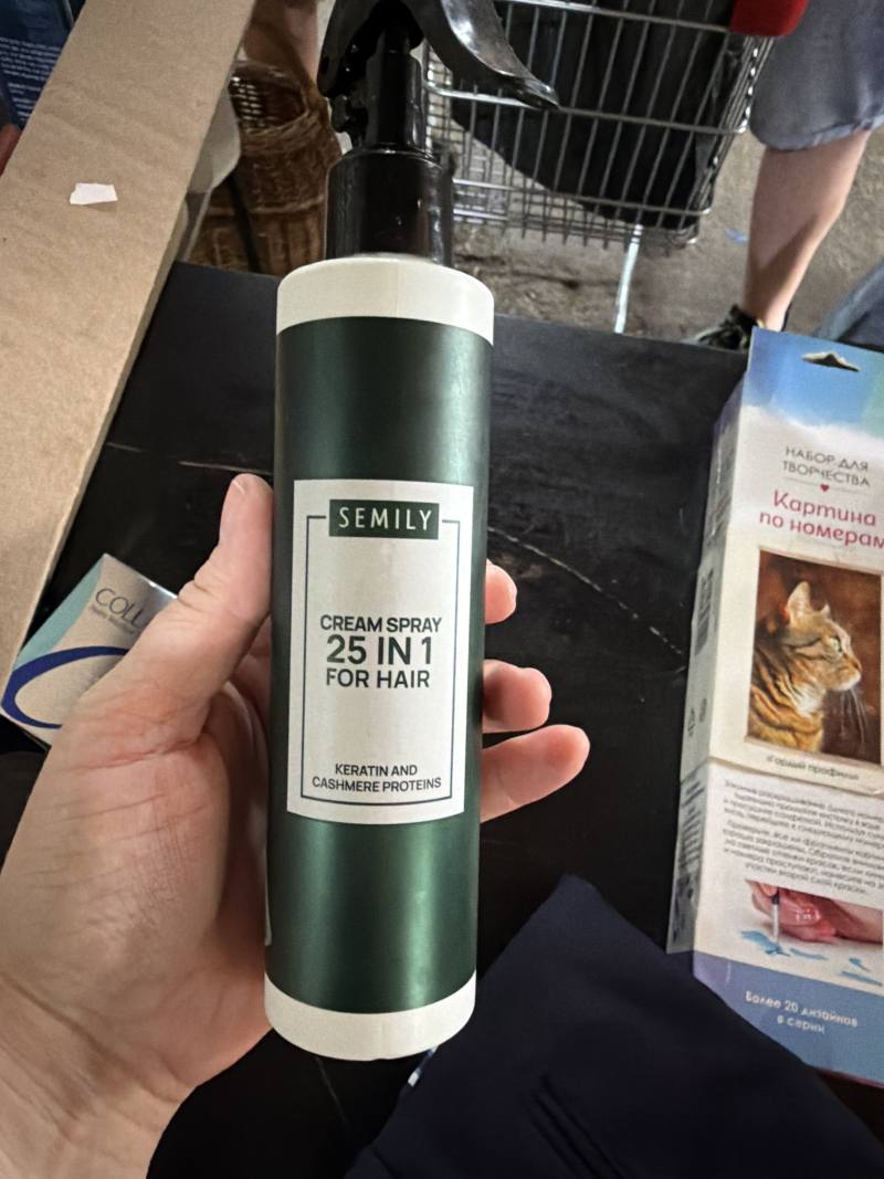 Semily Cream Spray 25 in 1 for Hair