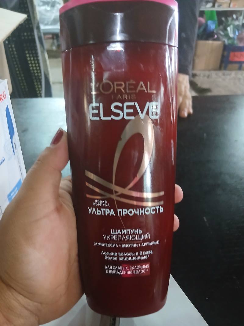 L'OREAL PARIS ELSEVE Шампунь Укрепляющий Ультра Прочность