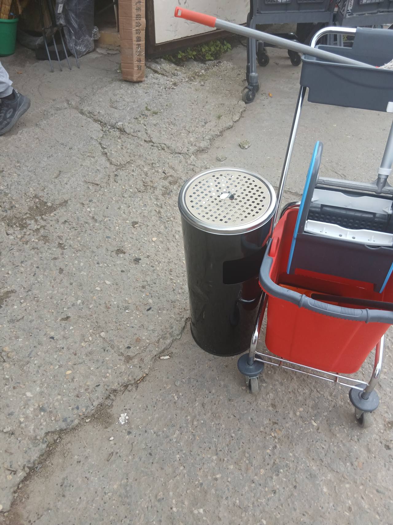 Для мусора