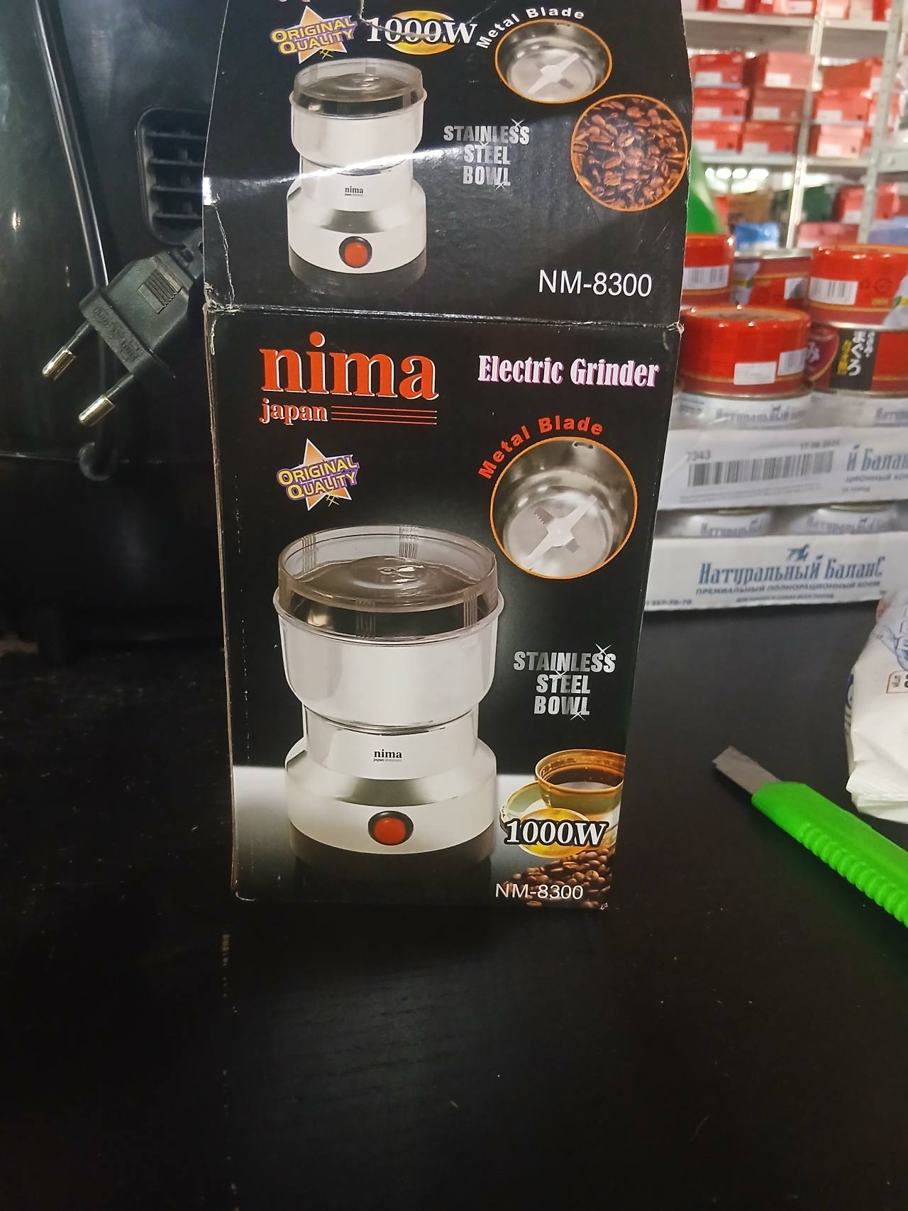 Электрическая кофемолка-измельчитель nima Electric Grinder NM-8300
