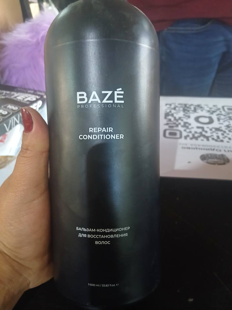 Бальзам-кондиционер для восстановления волос Repair Conditioner