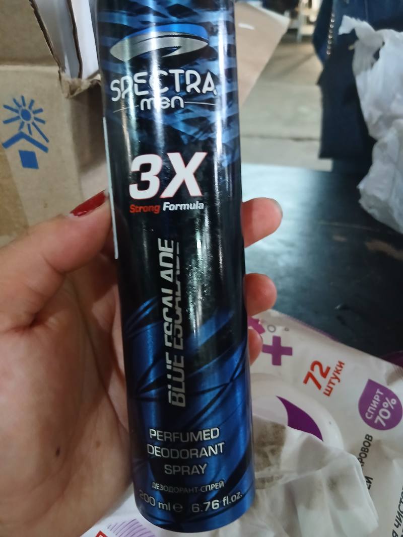 Spectra Men Blue Escalade Perfumed Deodorant Spray