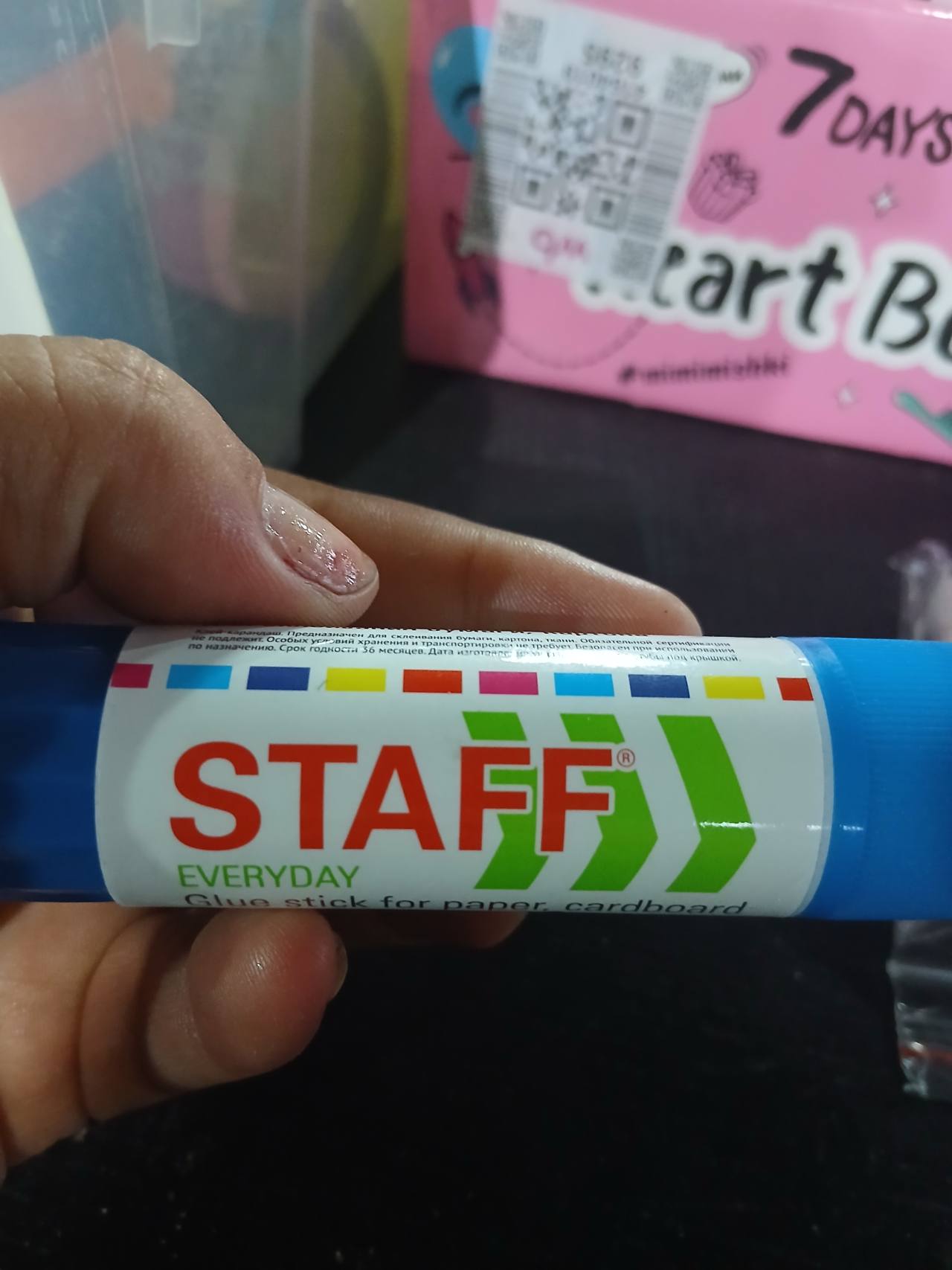 STAFF EVERYDAY Glue stick for paper, cardboard