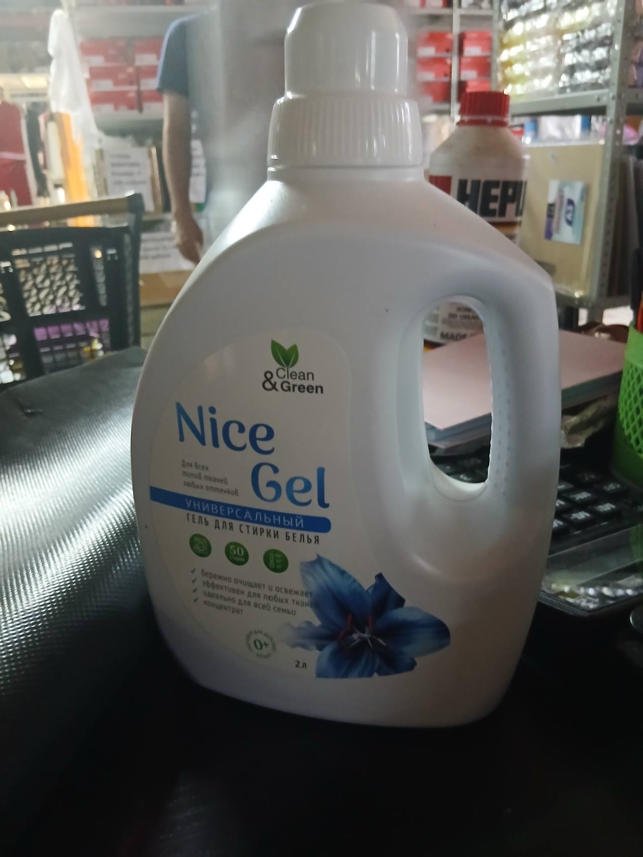 Clean & Green Nice Gel Универсальный гель для стирки белья