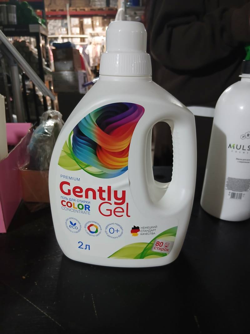 Gently Gel Color Concentrate гель для стирки