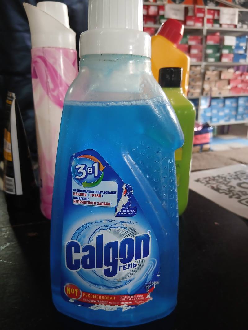 Calgon Гель 3 в 1 для стиральных машин