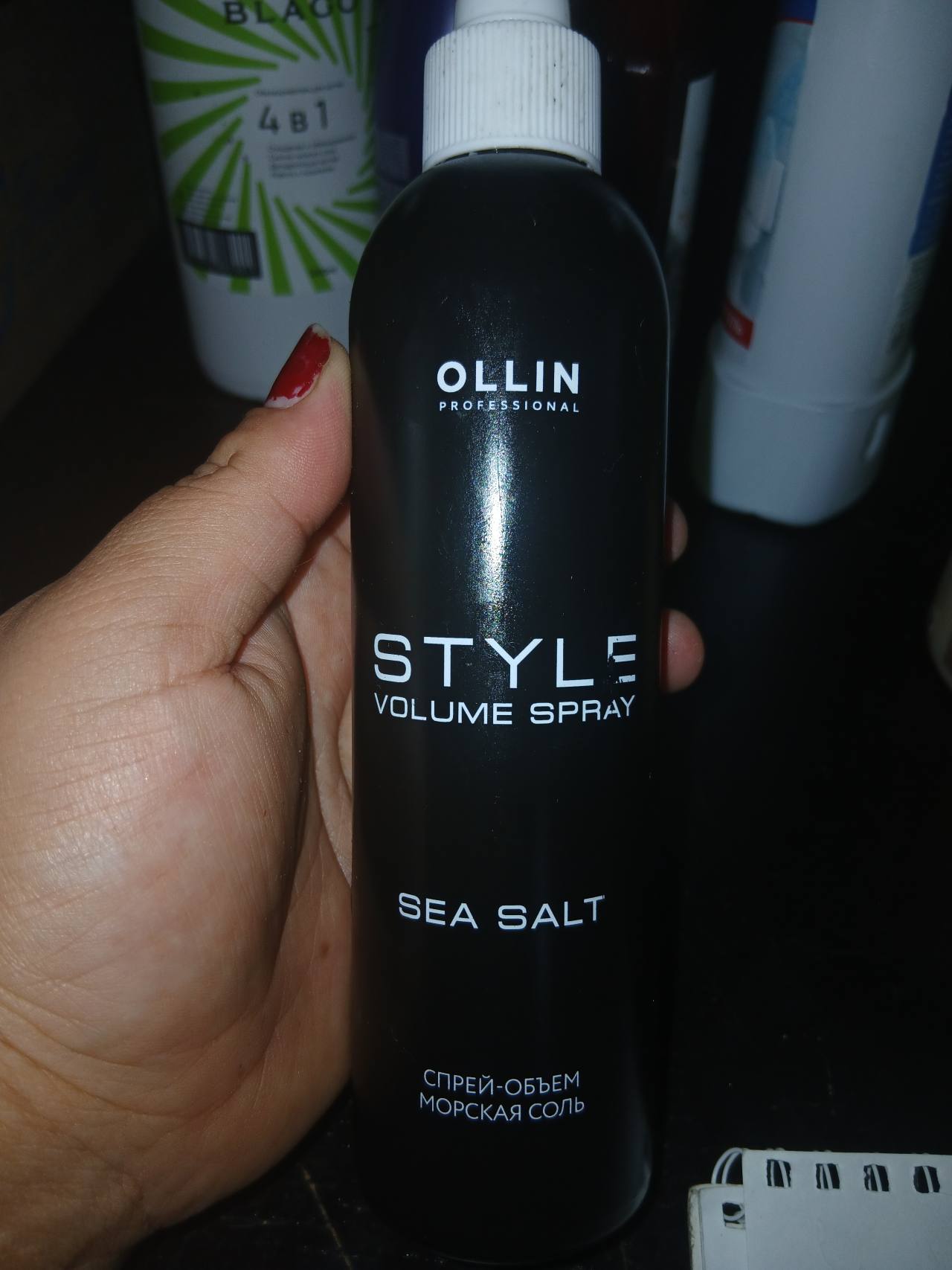 OLLIN STYLE VOLUME SPRAY SEA SALT