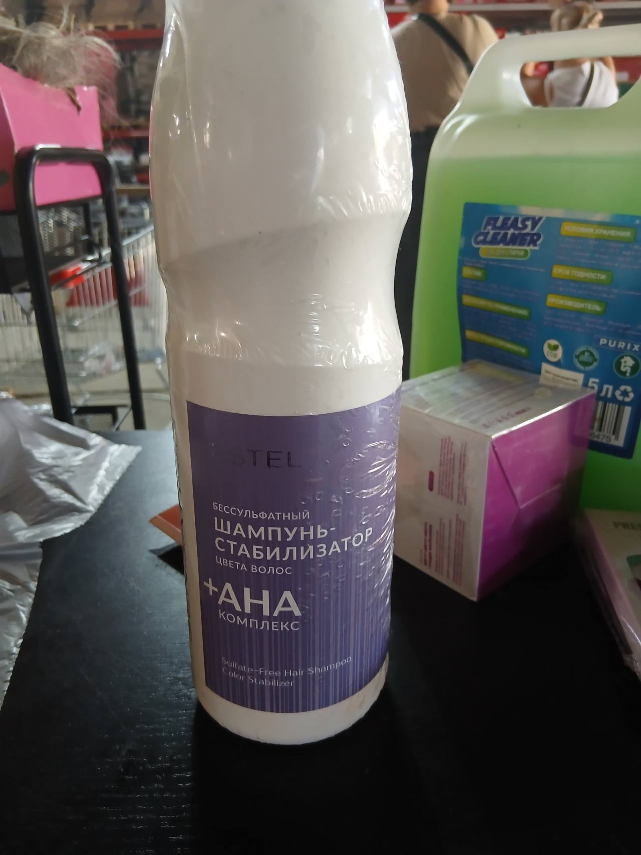 ESTEL Бессульфатный шампунь-стабилизатор цвета волос +AHA комплекс