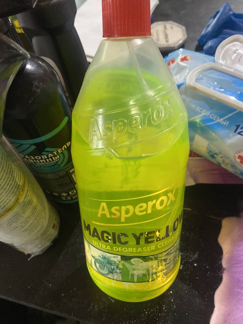 Asperox MAGIC YELLOW ULTRA DEGREASER CLEANING
