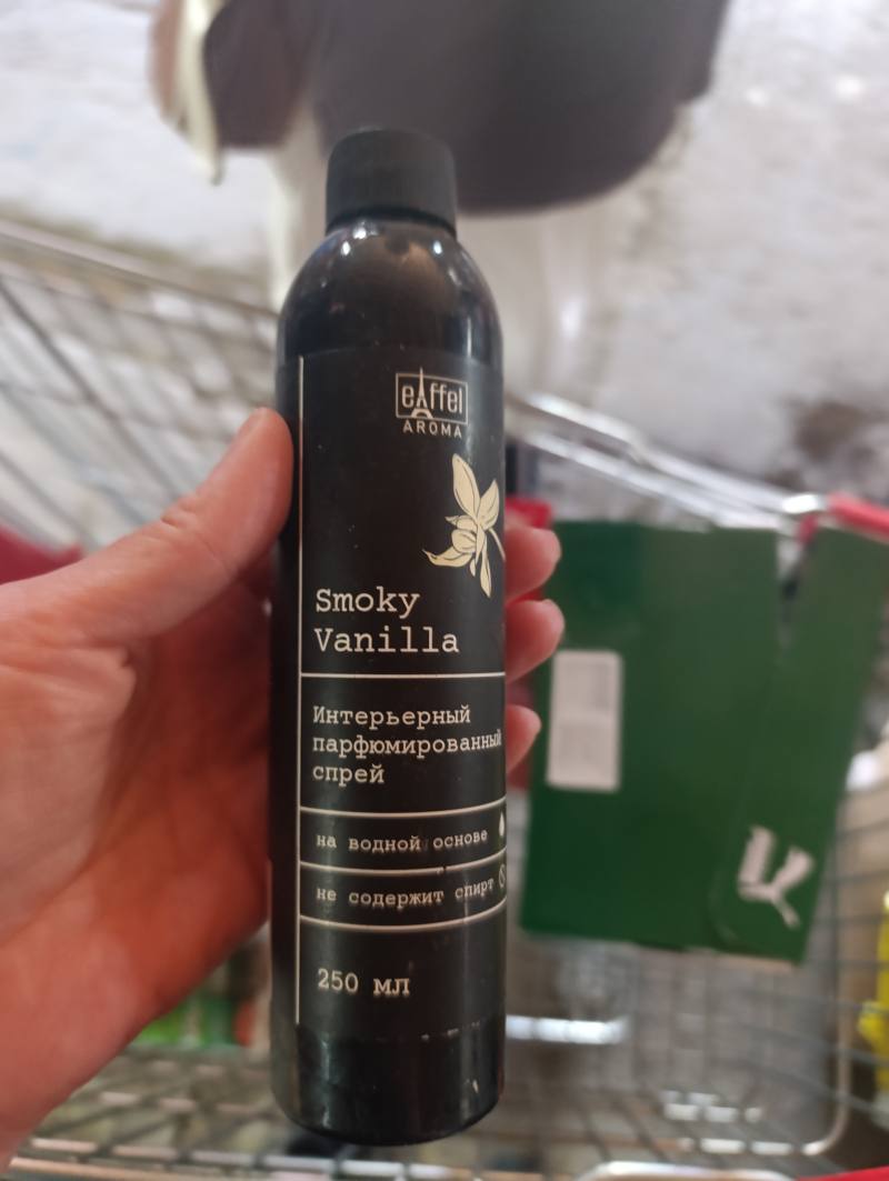Интерьерный парфюмированный спрей Smoky Vanilla