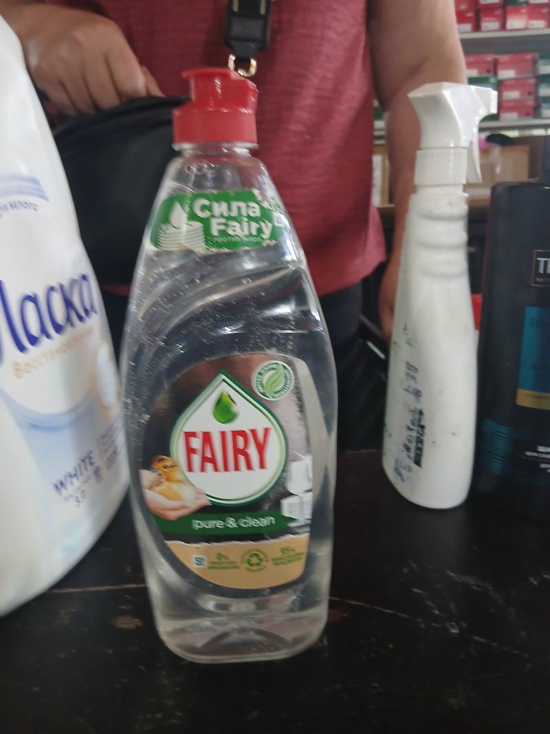 Fairy Pure & Clean