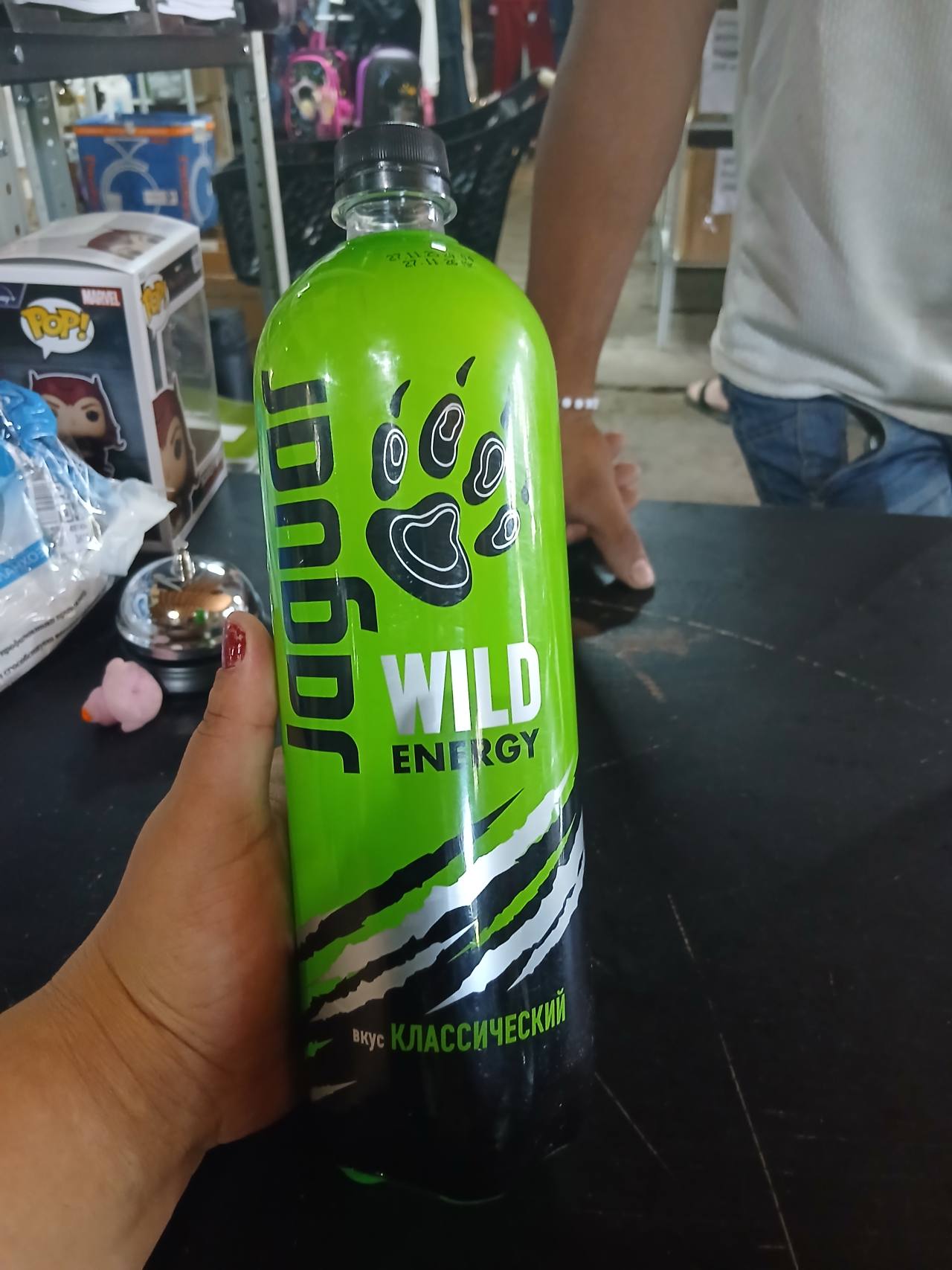 Jaguar Wild Energy Классический