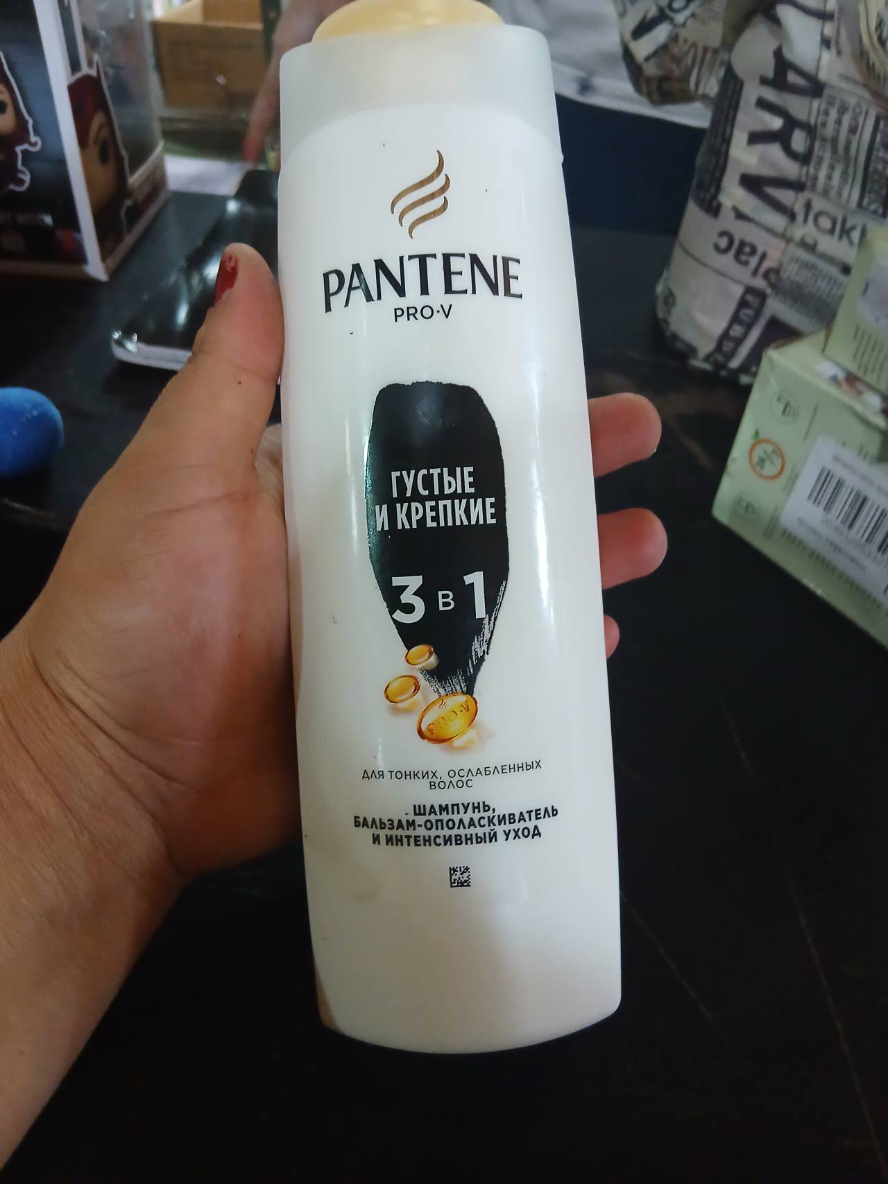 Pantene Pro-V Густые и крепкие 3 в 1 Шампунь, бальзам-ополаскиватель и интенсивный уход
