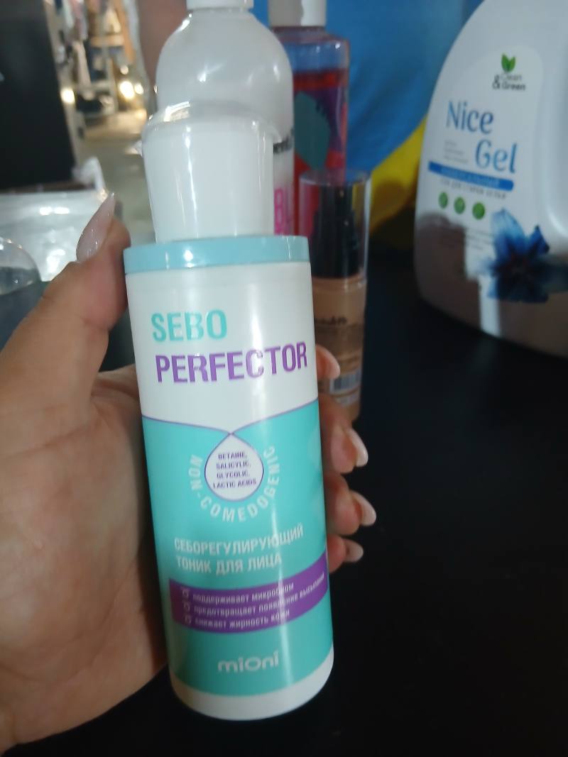 SEBO PERFECTOR Себорегулирующий тоник для лица