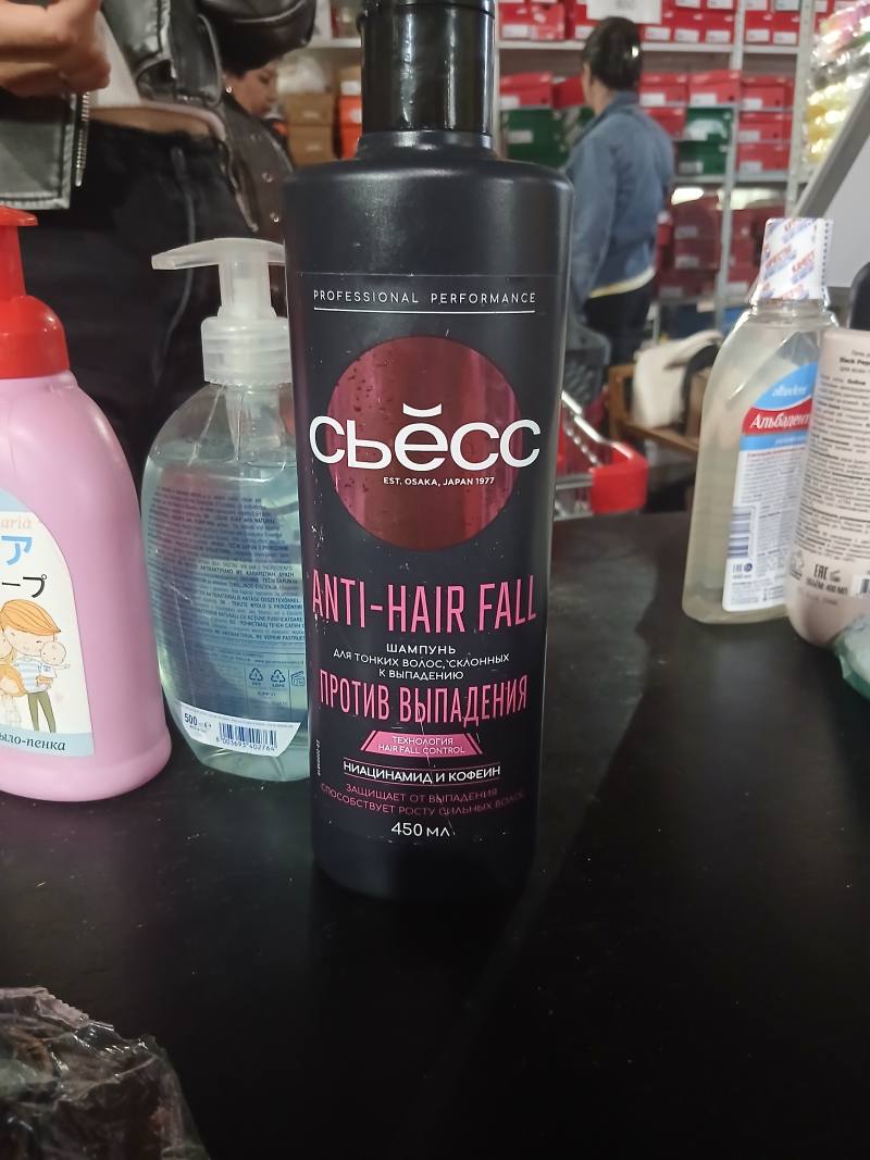 Sbecc Anti-Hair Fall шампунь против выпадения 450 мл