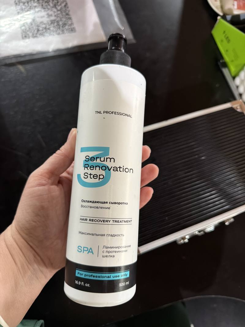 TNL PROFESSIONAL Serum Renovation Step Охлаждающая сыворотка Восстановление HAIR RECOVERY TREATMENT
