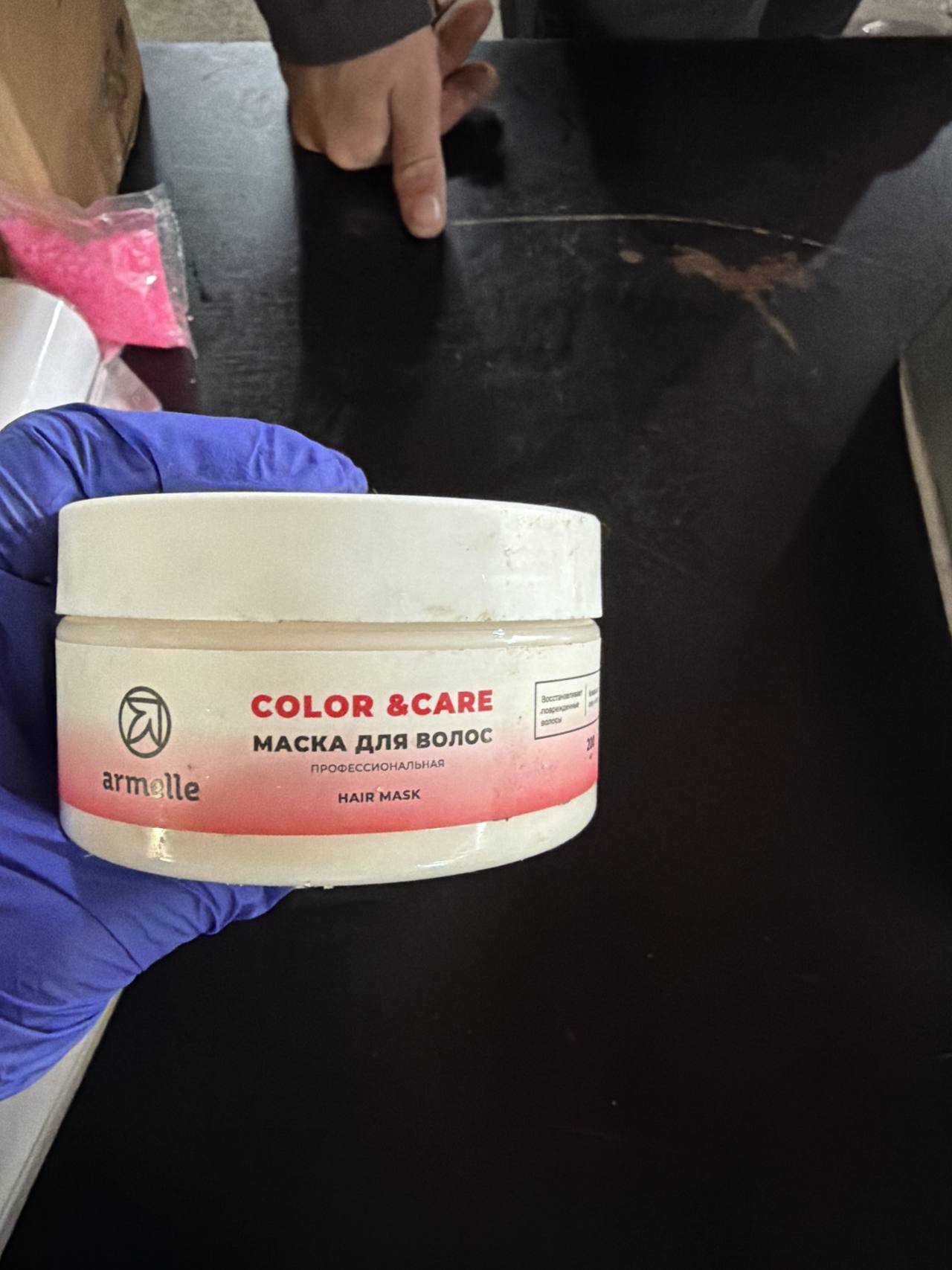 Маска для волос COLOR & CARE профессиональная