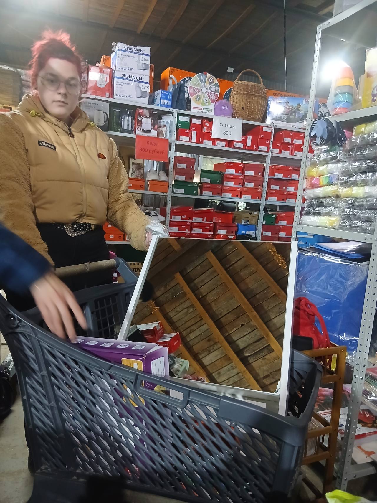 Полка для ванной