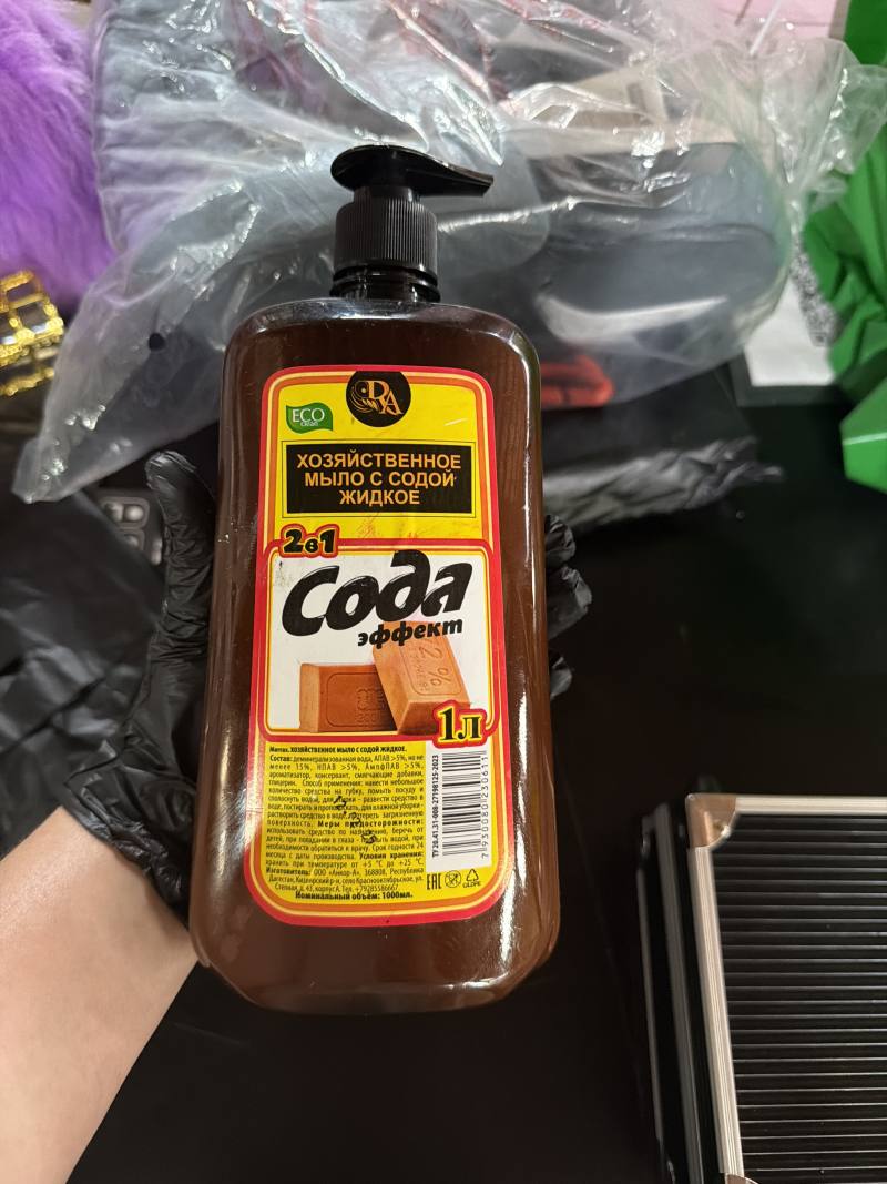 Хозяйственное мыло с содой жидкое Soda эффект 2в1