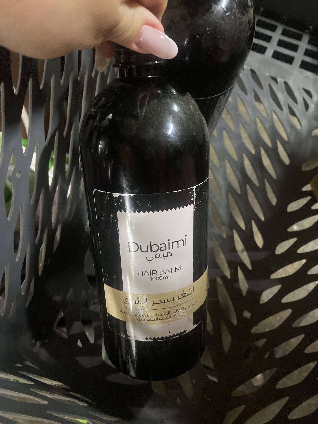 HAIR BALM Dubaimi