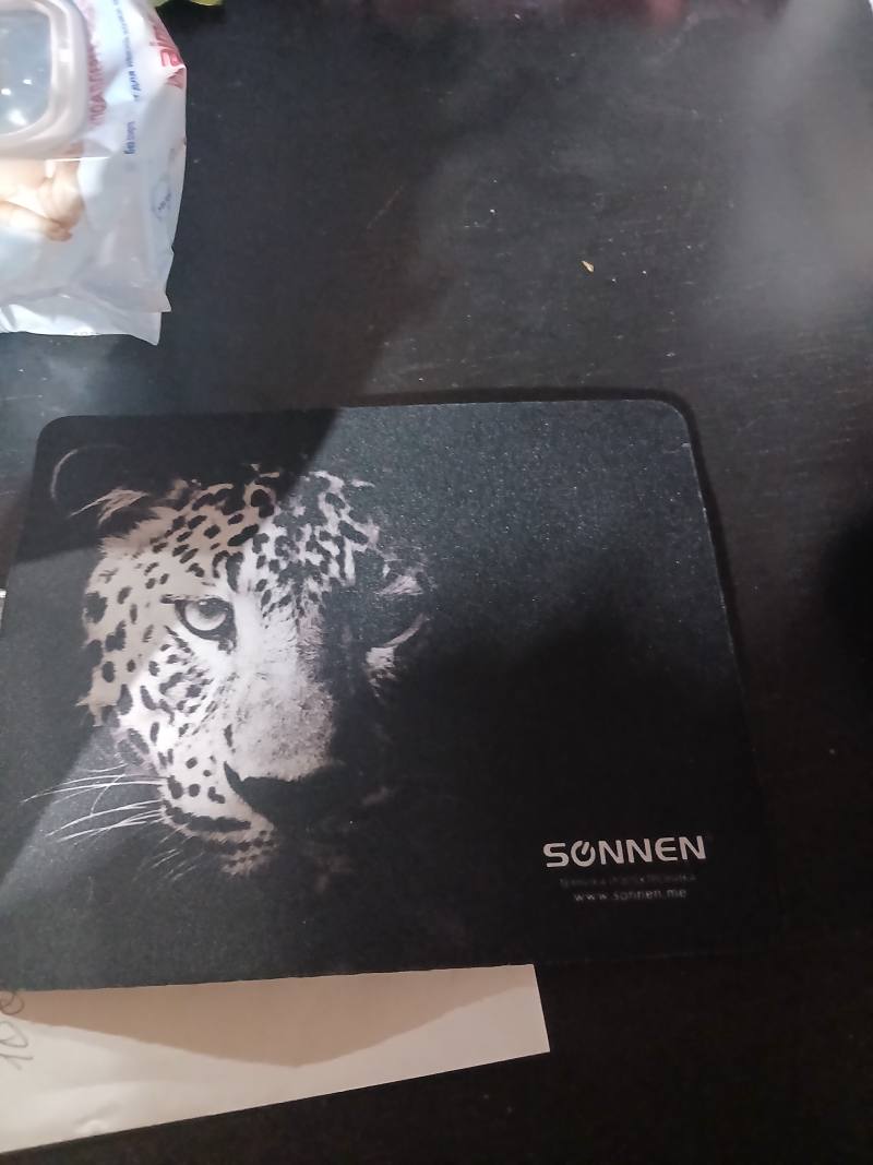 SUNNEN