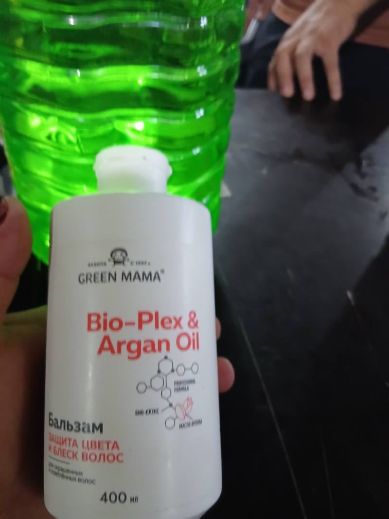 GREEN MAMA Бальзам Bio-Plex & Argan Oil Защита цвета и блеск волос