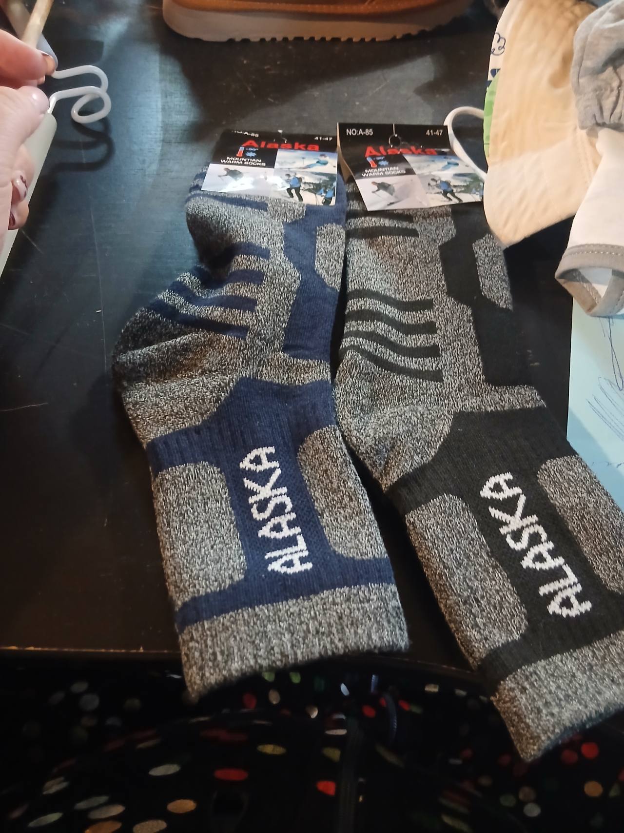 Наски