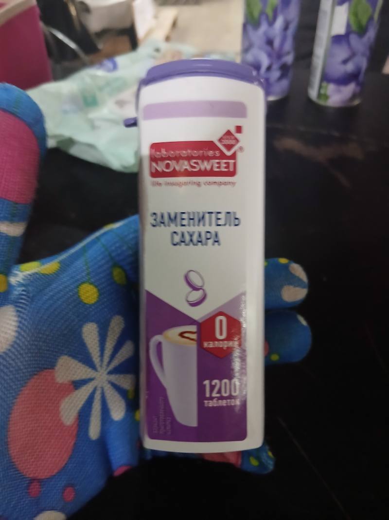 Заменитель сахара