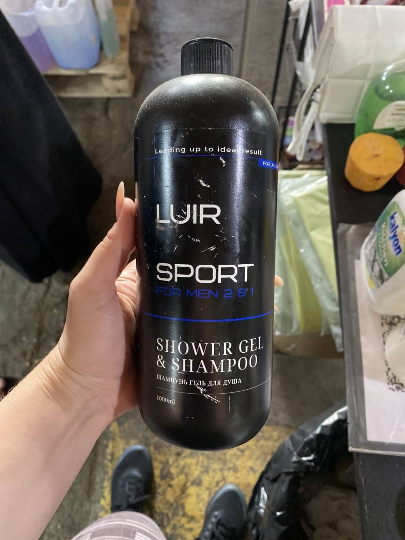 LUIR SPORT SHOWER GEL & SHAMPOO FOR MEN 2 B1