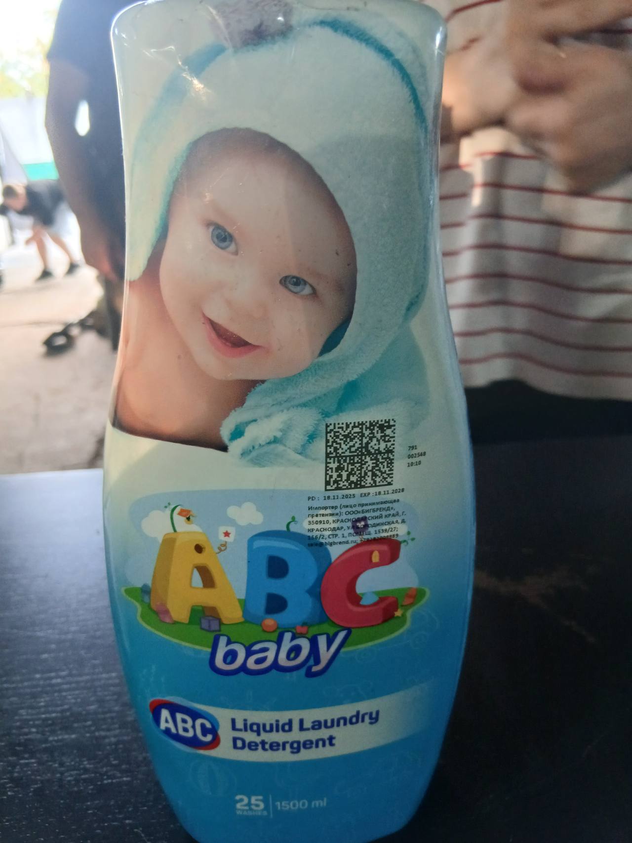 ABC baby Liquid Laundry Detergent