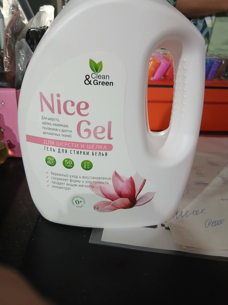 Clean & Green Nice Gel, гель для стирки белья для шерсти и шёлка