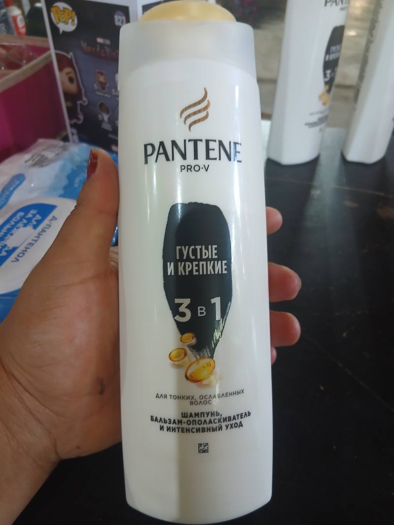 Pantene Pro-V Густые и крепкие 3 в 1 Шампунь, бальзам-ополаскиватель и интенсивный уход