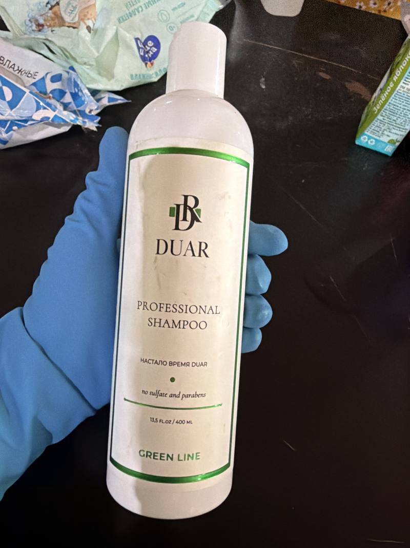 Professional Shampoo Green Line