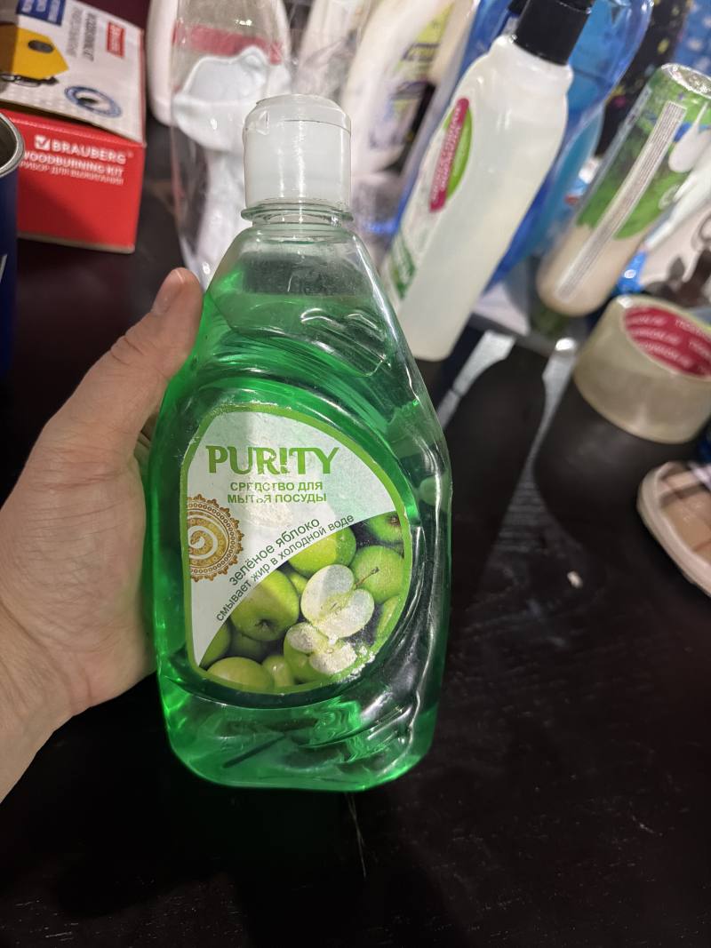 Средство для мытья посуды PURITY Зелёное яблоко