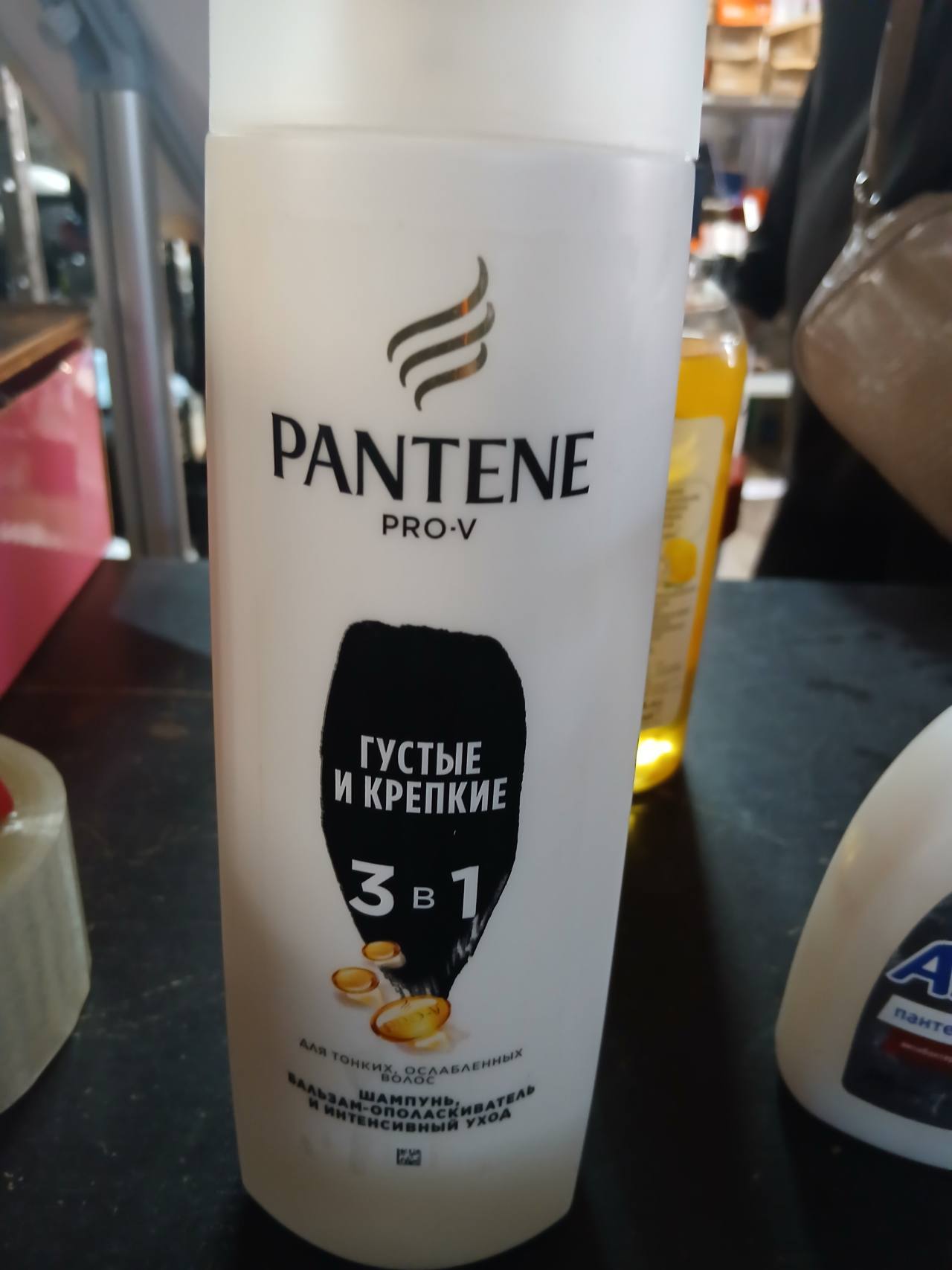 Pantene Pro-V Густые и крепкие 3 в 1 шампунь-бальзам-ополаскиватель