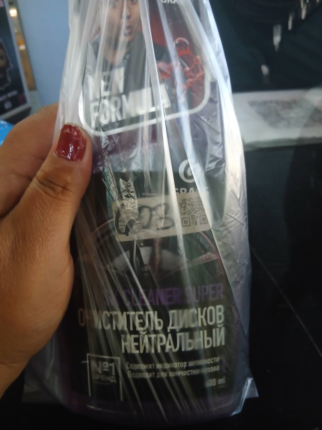 Formula Super Очиститель дисков нейтральный 600 ml