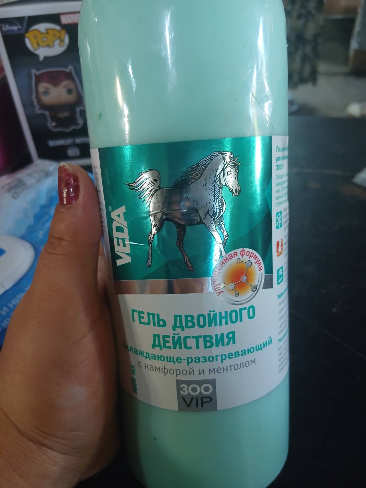 VEDA Гель двойного действия охлаждающе-разогревающий с камфорой и ментолом 1000 мл