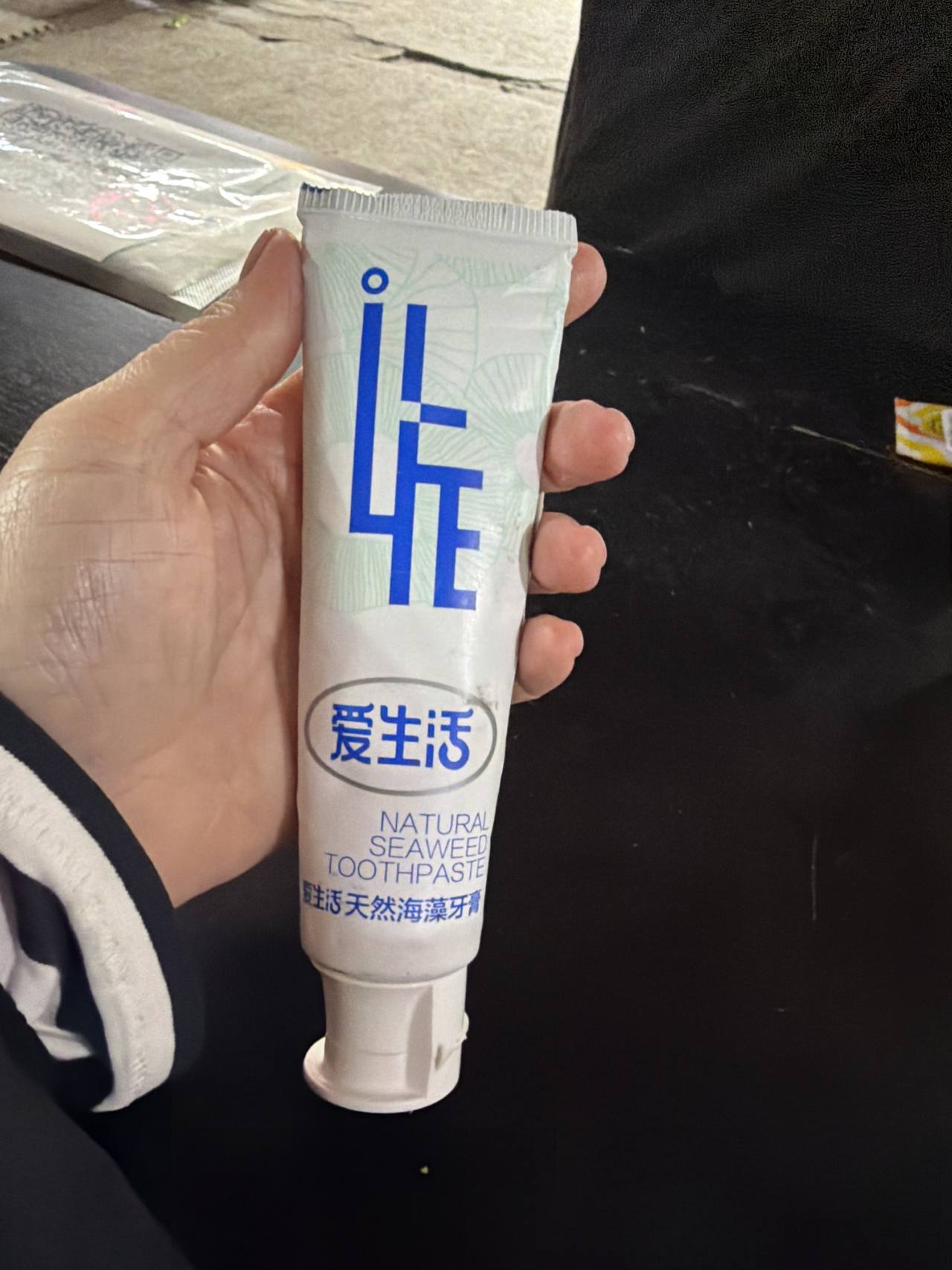 Natural Seaweed Toothpaste